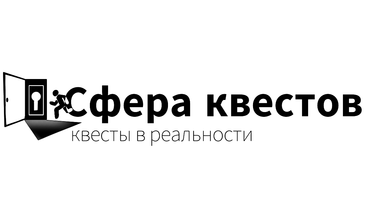 Сфера Квестов